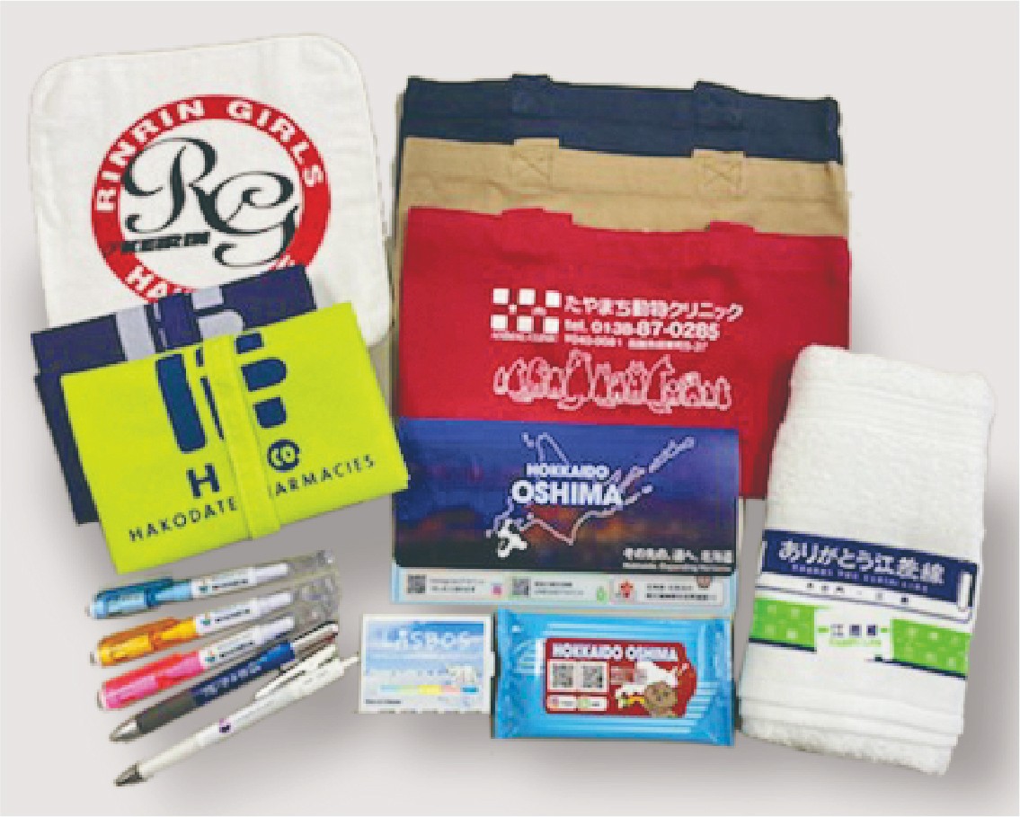 名入れグッズ・ノベルティーグッズ