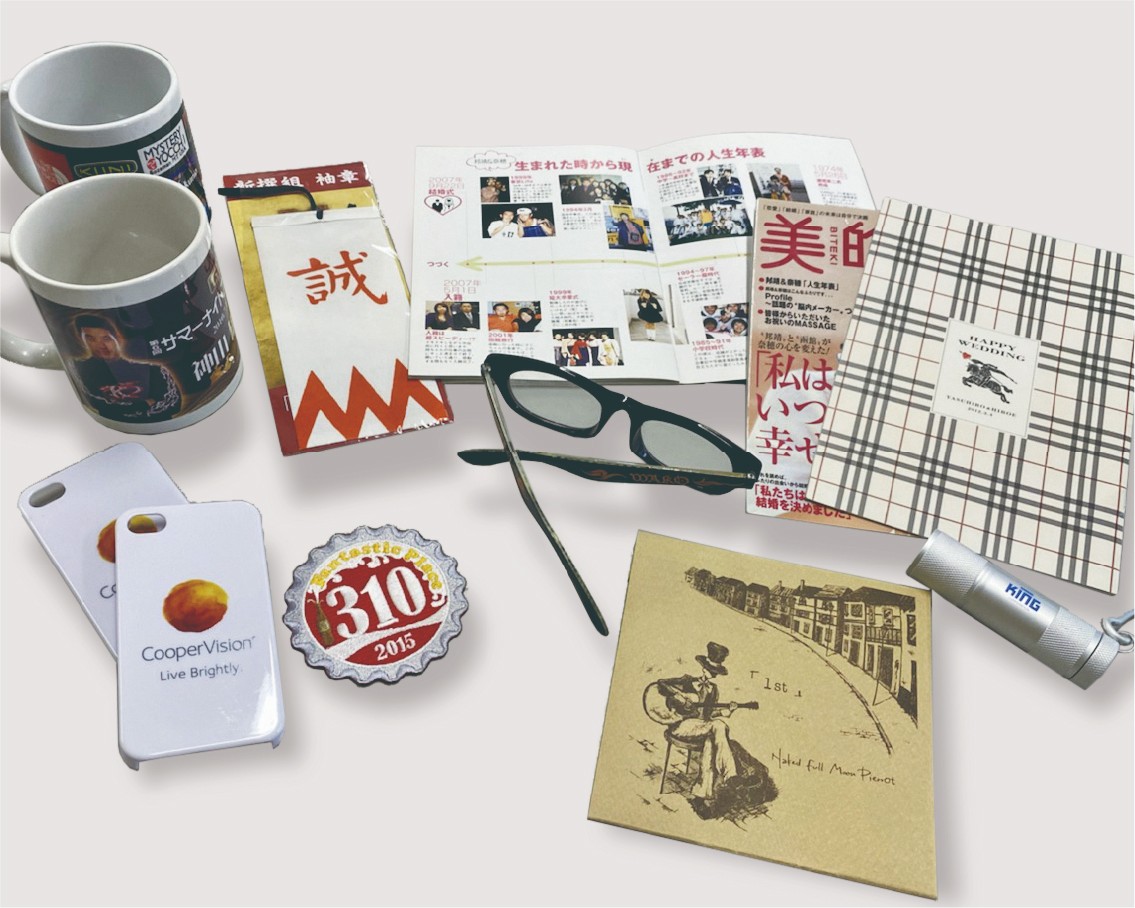 個人・グループ向けグッズ