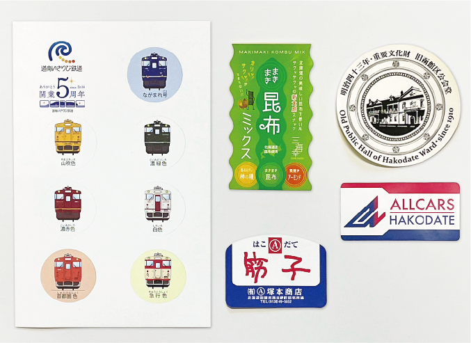 シール・ステッカー