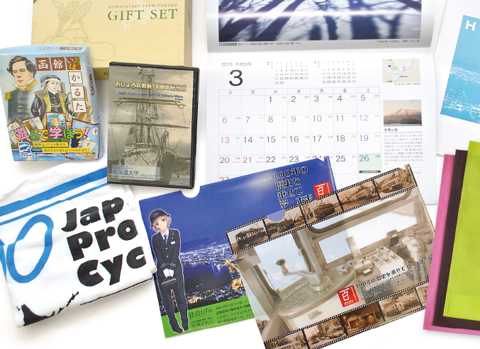 グッズ・その他